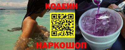 дурь Дмитров