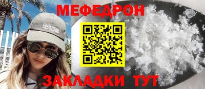 синтетический гашиш Долгопрудный