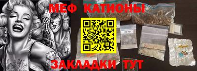 дурь Дмитров