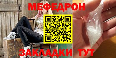 дурь Дмитров