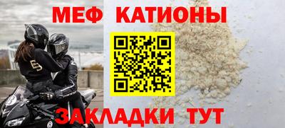 ПСИЛОЦИБИНОВЫЕ ГРИБЫ Добрянка