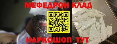 дурь Дмитров