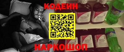 синтетический гашиш Долгопрудный