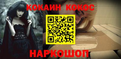 ПСИЛОЦИБИНОВЫЕ ГРИБЫ Добрянка