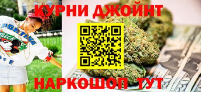 дурь Дмитров