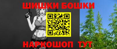 ПСИЛОЦИБИНОВЫЕ ГРИБЫ Добрянка