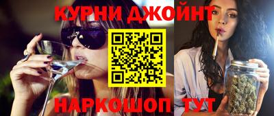 ПСИЛОЦИБИНОВЫЕ ГРИБЫ Добрянка