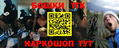 ПСИЛОЦИБИНОВЫЕ ГРИБЫ Добрянка