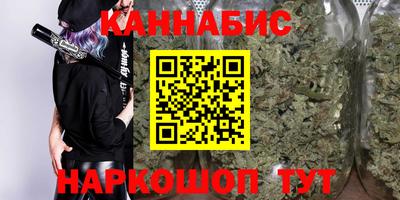 дурь Дмитров