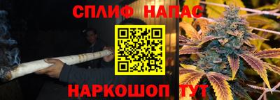 дурь Дмитров
