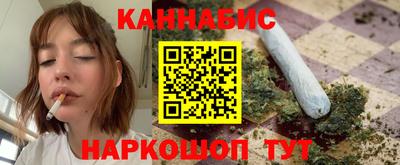 ПСИЛОЦИБИНОВЫЕ ГРИБЫ Добрянка