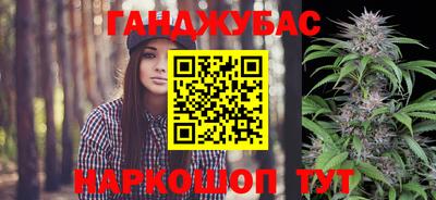 ПСИЛОЦИБИНОВЫЕ ГРИБЫ Добрянка
