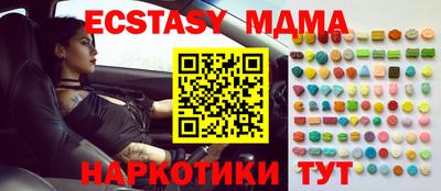 дурь Дмитров