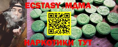 дурь Дмитров