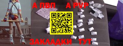 ПСИЛОЦИБИНОВЫЕ ГРИБЫ Добрянка
