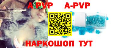 ПСИЛОЦИБИНОВЫЕ ГРИБЫ Добрянка