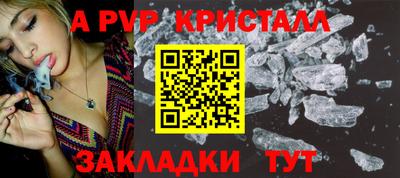 ПСИЛОЦИБИНОВЫЕ ГРИБЫ Добрянка