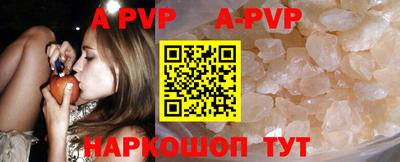дурь Дмитров