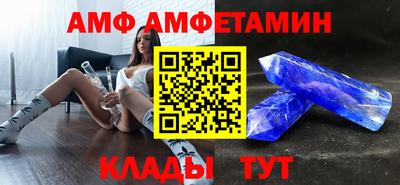дурь Дмитров