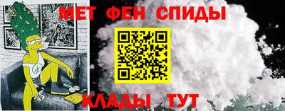синтетический гашиш Долгопрудный