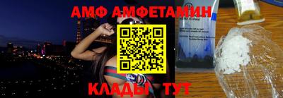 дурь Дмитров