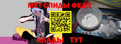 дурь Дмитров