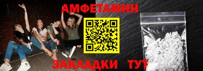 дурь Дмитров
