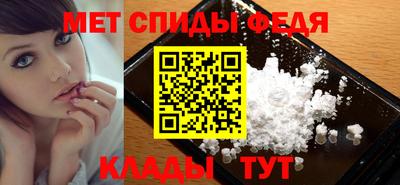 ПСИЛОЦИБИНОВЫЕ ГРИБЫ Добрянка
