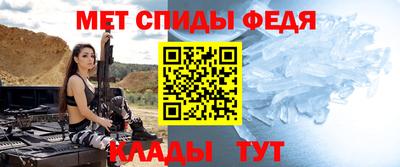 ПСИЛОЦИБИНОВЫЕ ГРИБЫ Добрянка