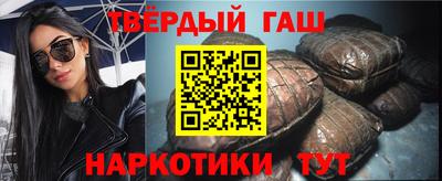 ПСИЛОЦИБИНОВЫЕ ГРИБЫ Добрянка