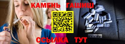 ПСИЛОЦИБИНОВЫЕ ГРИБЫ Добрянка