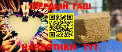 дурь Дмитров