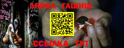 ПСИЛОЦИБИНОВЫЕ ГРИБЫ Добрянка
