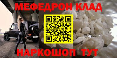 дурь Дмитров