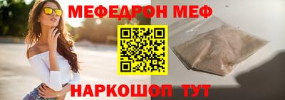 ПСИЛОЦИБИНОВЫЕ ГРИБЫ Добрянка