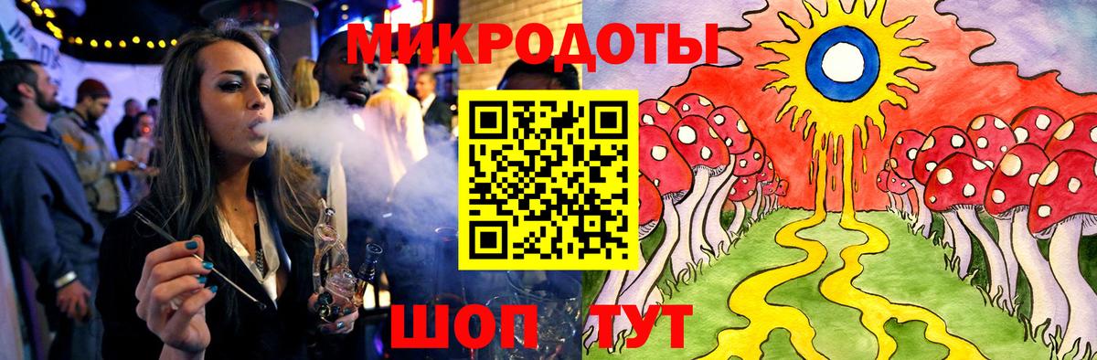 цена   Вход с VPN  Белая Калитва  Галлюциногенные грибы Psilocybe  Галлюциногенные грибы Psilocybe 